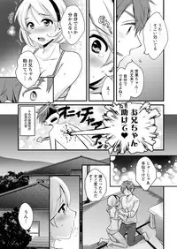 Action Pizazz 2017-05 [Digital]