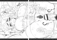 (C79) [Alemateorema (Kobayashi Youkoh)] GARIGARI 29 (Touhou Project)