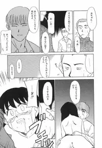 [Miyauchi Takeshi (Nekogen)] NEWS/source