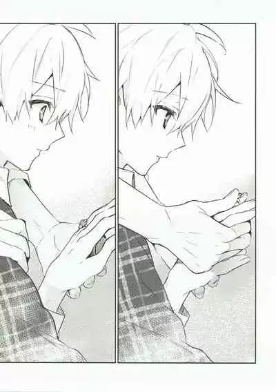 Nakimushi Ookami、Nakanai Akazukin