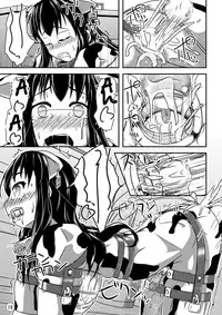 [Shiroi Shinoshino (Shinoda Kazuhiro)] Maniac Mansion [English] [CrowKarasu] [Digital]