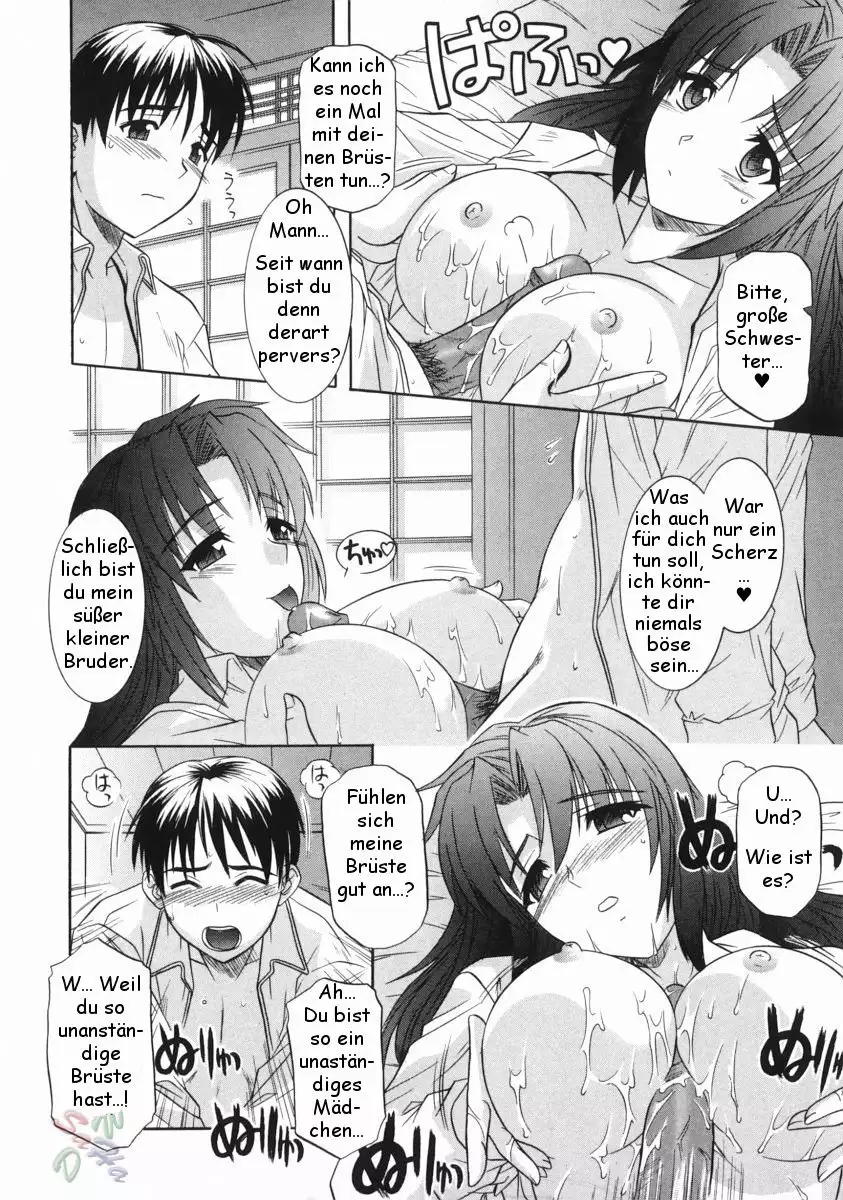 Ane no Ana - An elder sister's lewd cavity