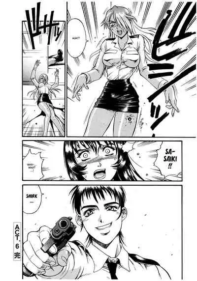 Parasiter Miki Ch. 1-8