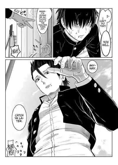 [Shimesaba (Isaki)] Inu no Shitsuke | Dog Training 1 [English] {Janaron}