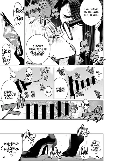 Dokidoki Occult Kenkyuubu | Heart Pounding Occult Research Club