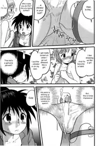 [Juan Gotoh] Doutei Jirushi [English] [SirC] [Decensored]