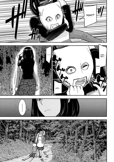 Mizuki Sensei to Akudou - Miss. Mizuki and bad boy