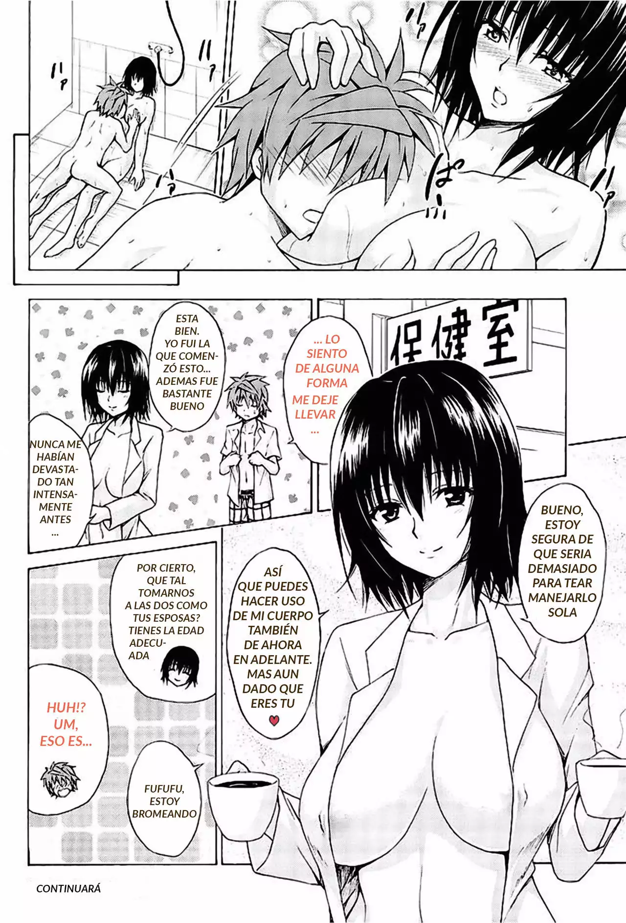 Trouble★Teachers vol. 4