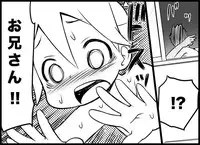 [Toilet Kago] Miku Miku Reaction 116-186 {END} (Vocaloid)