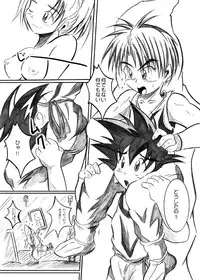 [Dirty Smile (S-Shinozaki)] Tight Road (Dragon Ball Z)