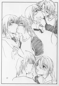 (CR29) [Yoru no Benkyoukai (Asurai Masaki)] Yuunagi (Sister Princess)