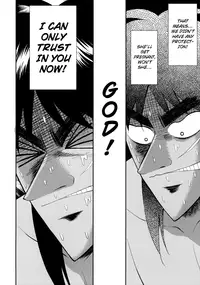 (C80) [URA FMO (Fumio)] My Dear Mikoko (Kaiji) [English] ==Strange Companions==