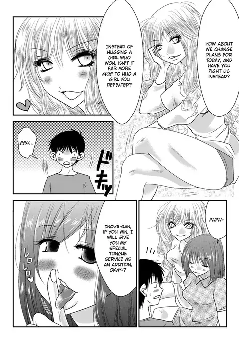 Jitsuroku Mix Fight Report