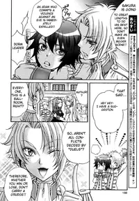 (Zaou Taishi and Eiki Eiki) Love DNA XX Chapter 1-6 (English)