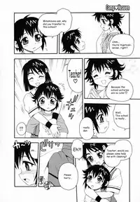 [Shinozaki Rei] Camp Heaven [English]