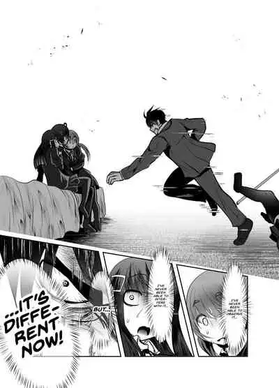 Chinure Warashi | Blood-Stained Child