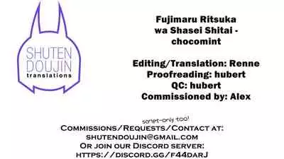 Fujimaru Ritsuka wa Shasei Shitai