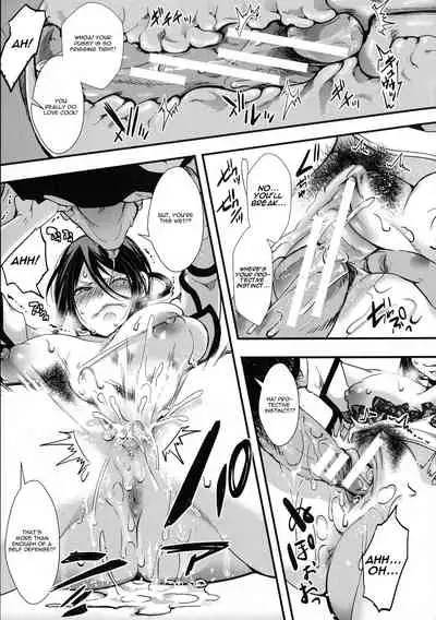 [hal] Mesu Ana Muhou Chitai -Mondou Muyou no Nakadashi Choueki- [English] [CGrascal]