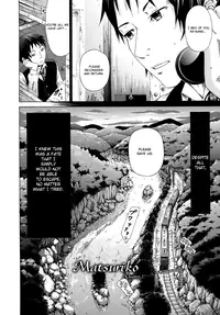 [Akatsuki Myuuto] Shoujo x Shoujo x Shoujo [English] {QB-tl}