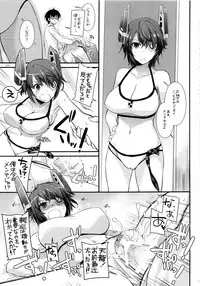 (C91) [Digital Lover (Nakajima Yuka)] DL - Kanmusu Soushuuhen 02 (Kantai Collection -KanColle-)