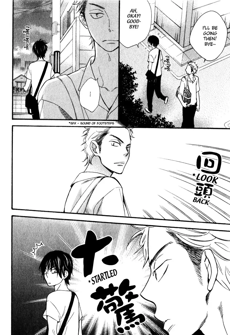 Konbini-kun | Conveni-kun Ch. 1-5