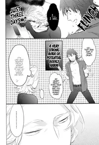 [Tiger & Bunny] [Barnaby x Kotetsu] ICE (English)