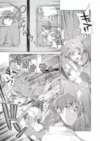 COMIC AUN 2019-02 [Digital]