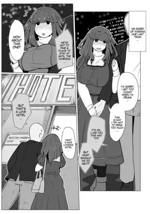 Okaa-san to Kissu Shiyou | Hey, Mom, Let's Kiss!