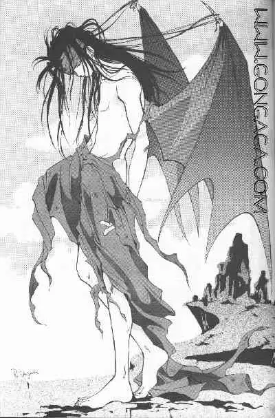 [Dr. Ochanomizu (Tokugawa Ranko)] Vincent Tokuhon vol. 1 (Final Fantasy VII)