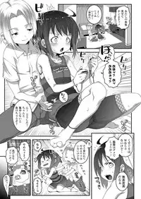 COMIC LO 2019-07