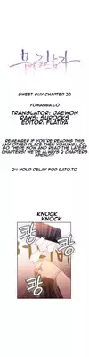 [BAK Hyeong Jun] Sweet Guy Ch. 1-47 [English] [YoManga]