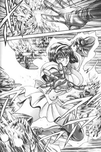 [Chataro] Nami SOS! Keiko & Chisato