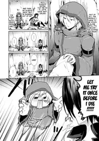 [Ohkami Ryosuke] Chichimonogatari [English] [Digital]