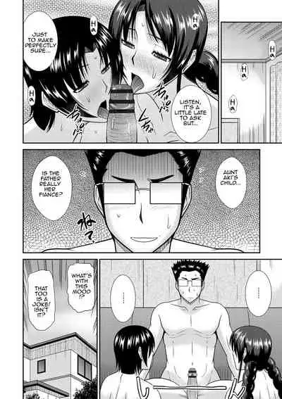 Haha Shimai Donburi | Tumble with my Mother and her Sister