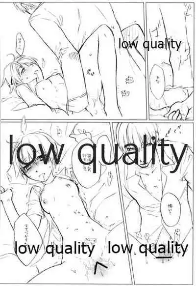 (C73) [VM500 (Kome)] HIGH ROLLER! (Majin Tantei Nougami Neuro)