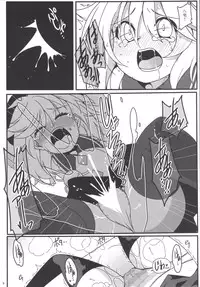 (C86) [Cola Bolt (Kotomuke Fuurin)] Totemo Rifujin'na Hansei-kai (Touhou Project)