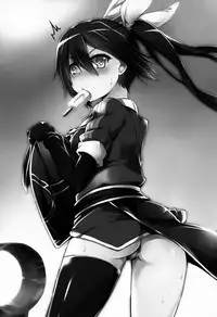 (C90) [Mizuwari Neko (Toyo)] Murakumo-san no Medegata!! (Kantai Collection -KanColle-) [Chinese] [一匙咖啡豆汉化组]