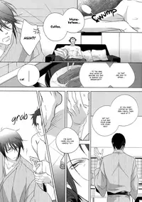 (C83) [area420 (Kazao)] Nights of The Kings (K) [English] [September Scanlations]