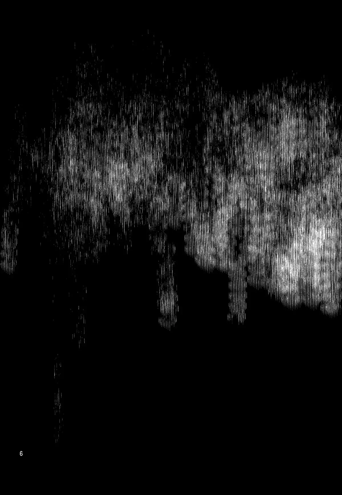 Soshite Boku wa Sono Suisen ni Miirareta.