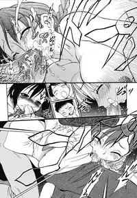 [Maka Fushigi] Eroimo