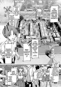 [Maruwa Tarou] Shoujo Mysterica [English] {doujin-moe.us} [Digital]