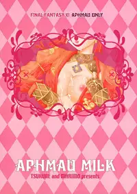 (C73) [Ichigo Milk (Marimo, Tsukune)] Aphmau Milk (Final Fantasy XI)