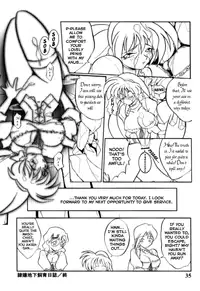 (C65) [Graf Zeppelin (Ta152)] Variable Vipers (Variable Geo, Viper) [English] [EHCOVE]