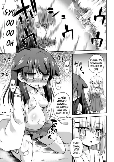 Taimashi no Nichijou | Exorcist's Daily Life