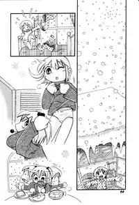 [Hoshino Fuuta] Itazura Switch Ch. 1-8 [Chinese] [诱骗者迪卡伊个人汉化]