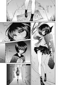 [佐野タカシ] 黑色水手服 黒いセーラー服 [第1-6話] [Chinese] [咩咩咩漢化组]