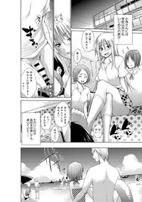 COMIC Anthurium 017 2014-09 [Digital]