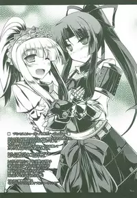 (C78) [ELHEARTS (Ibuki Pon)] EL FRAGMENT 10XA (Mahou Shoujo Lyrical Nanoha)