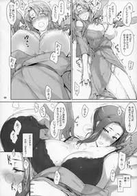 (C86) [MTSP (Jin)] Tachibana-san-chi no Dansei Jijou Matome Ban