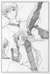 (CR29) [Yoru no Benkyoukai (Asurai Masaki)] Yuunagi (Sister Princess)